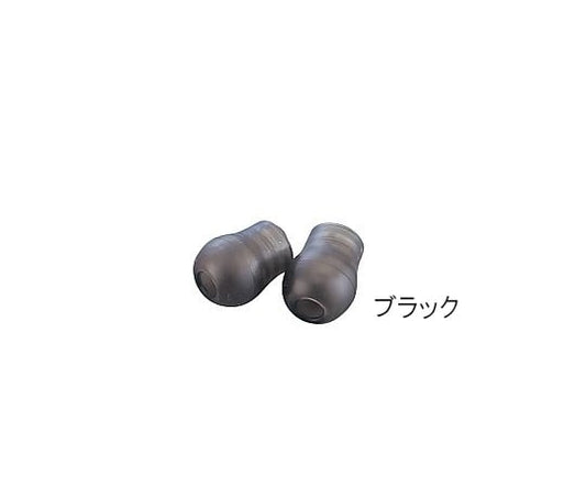Soft earpieces [for nursing scope] 1 pair (2 pieces) SP-601BK 1 pair (2 pieces)