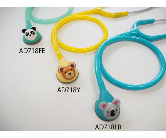 AD718 Adimal Pediatrics Children's Koala Light Blue AD718LB 1 bottle