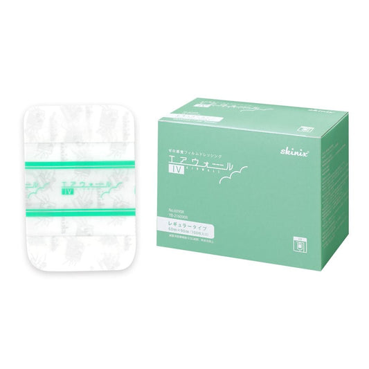 Air Wall IV 60 x 90 mm 100 sheets YB-216090R 1 box (100 sheets)