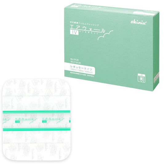 Air Wall IV 100 x 120 mm 50 sheets YB-211012R 1 box (50 sheets)