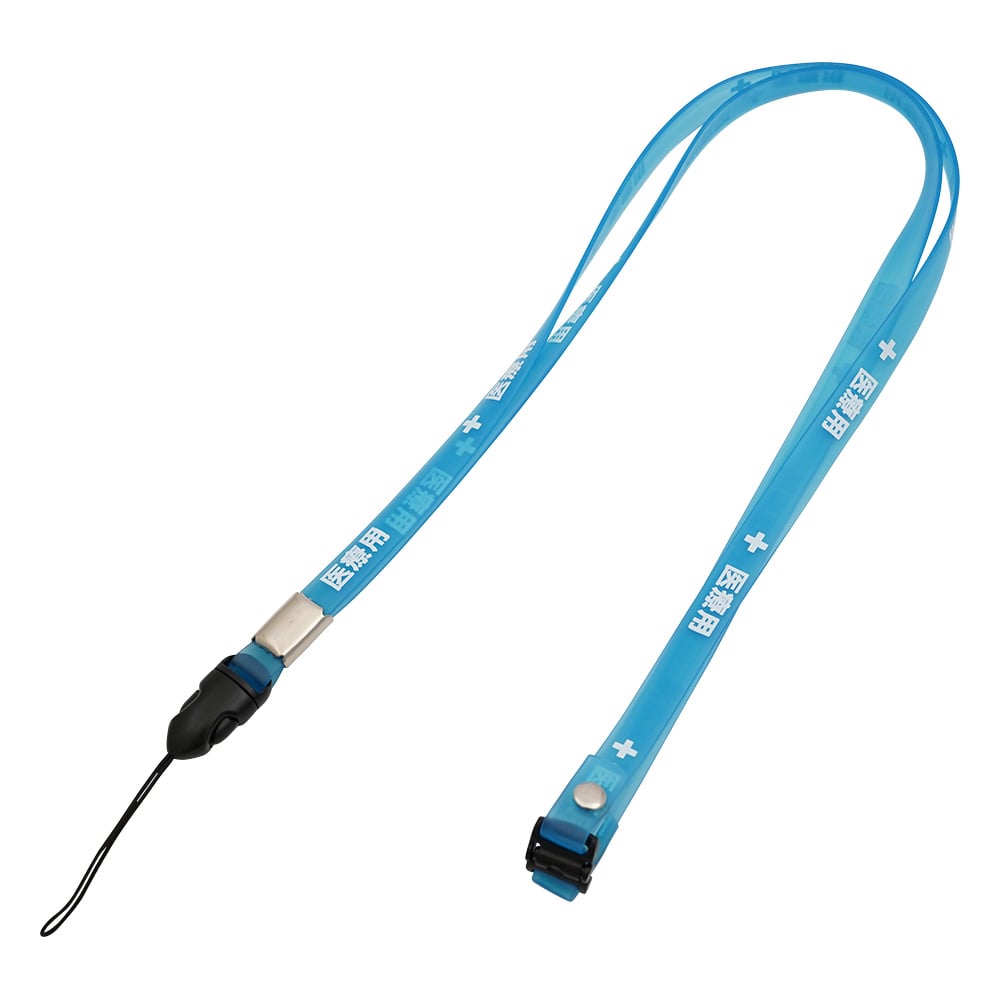 항균 스트랩(의료용) 스탠다드 블루 E-001 스켈레톤 블루 1개