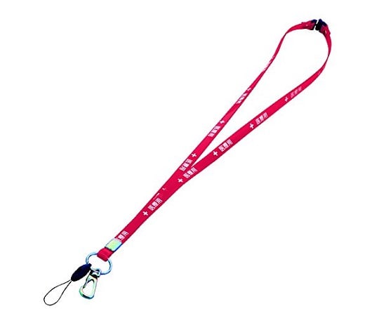 항균 스트랩(의료용) 나스칸 첨부 E-002 스켈레톤 레드 1개