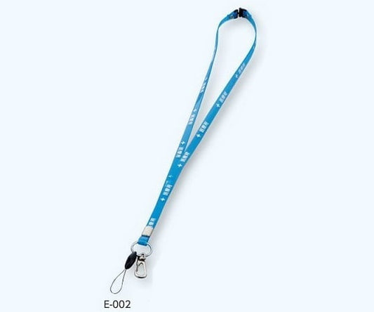 抗菌ストラップ（医療用）　ナスカン付　E-002 スケルトンブルー 1本