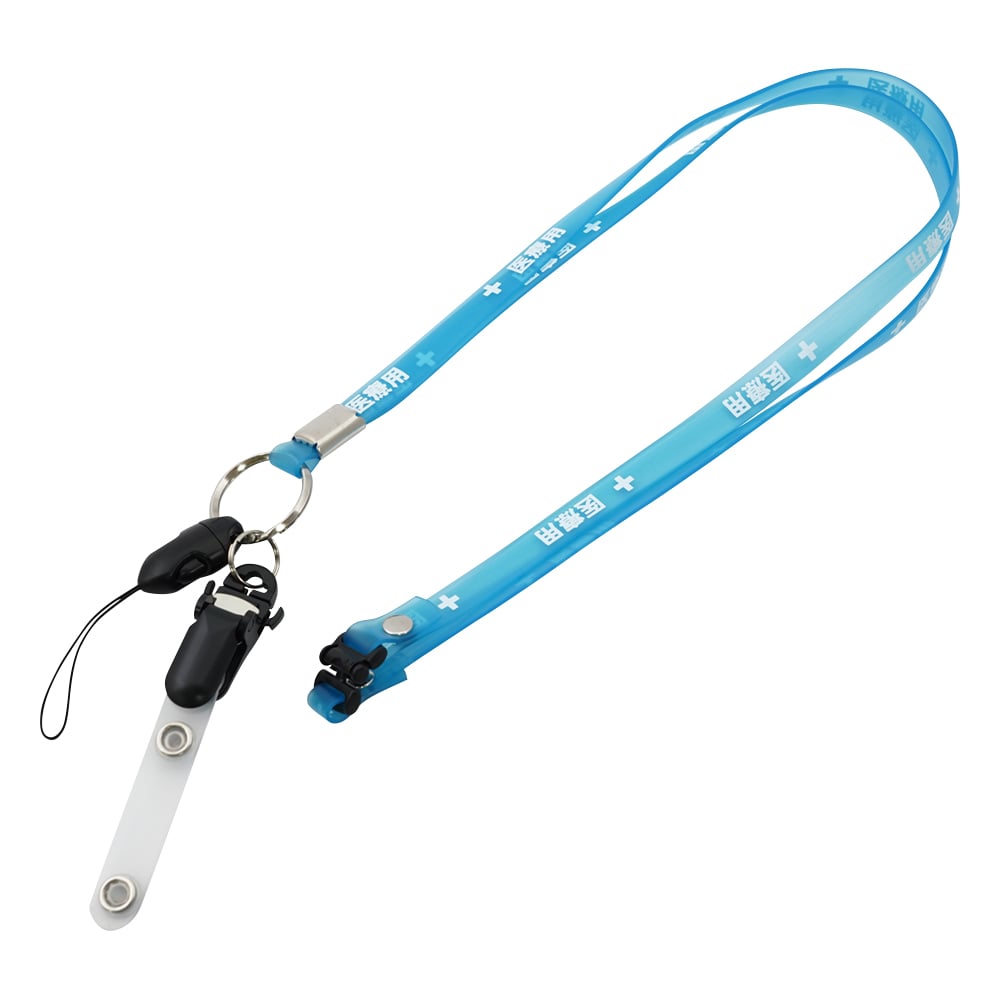 항균 스트랩(의료용) 클립 밴드 첨부 E-003 스켈레톤 블루 1개