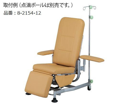 点滴用リクライニングチェア（トレンデレンブルグ体位対応）　825×1000～1790×565～1200mm　NRC-03TN 1個
