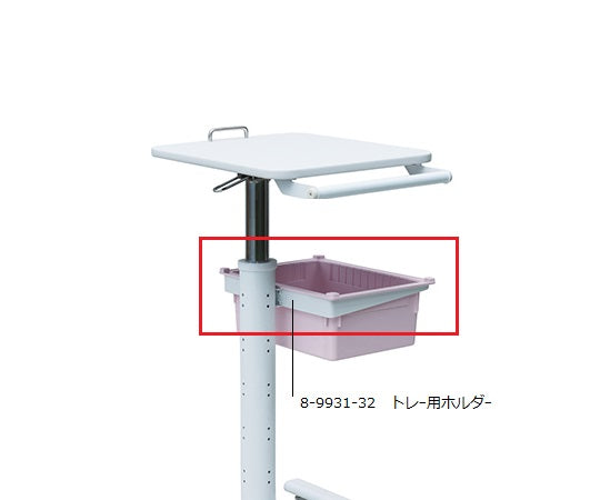 간호사 카트 (Florence / 플로렌스) 용 트레이 용 홀더 1 개