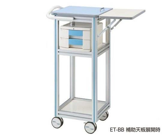 ヨーロピアンカート Ⅱ(スリムPCカート) 補助天板あり 引出し2段 ブルー　ET-BB 1個