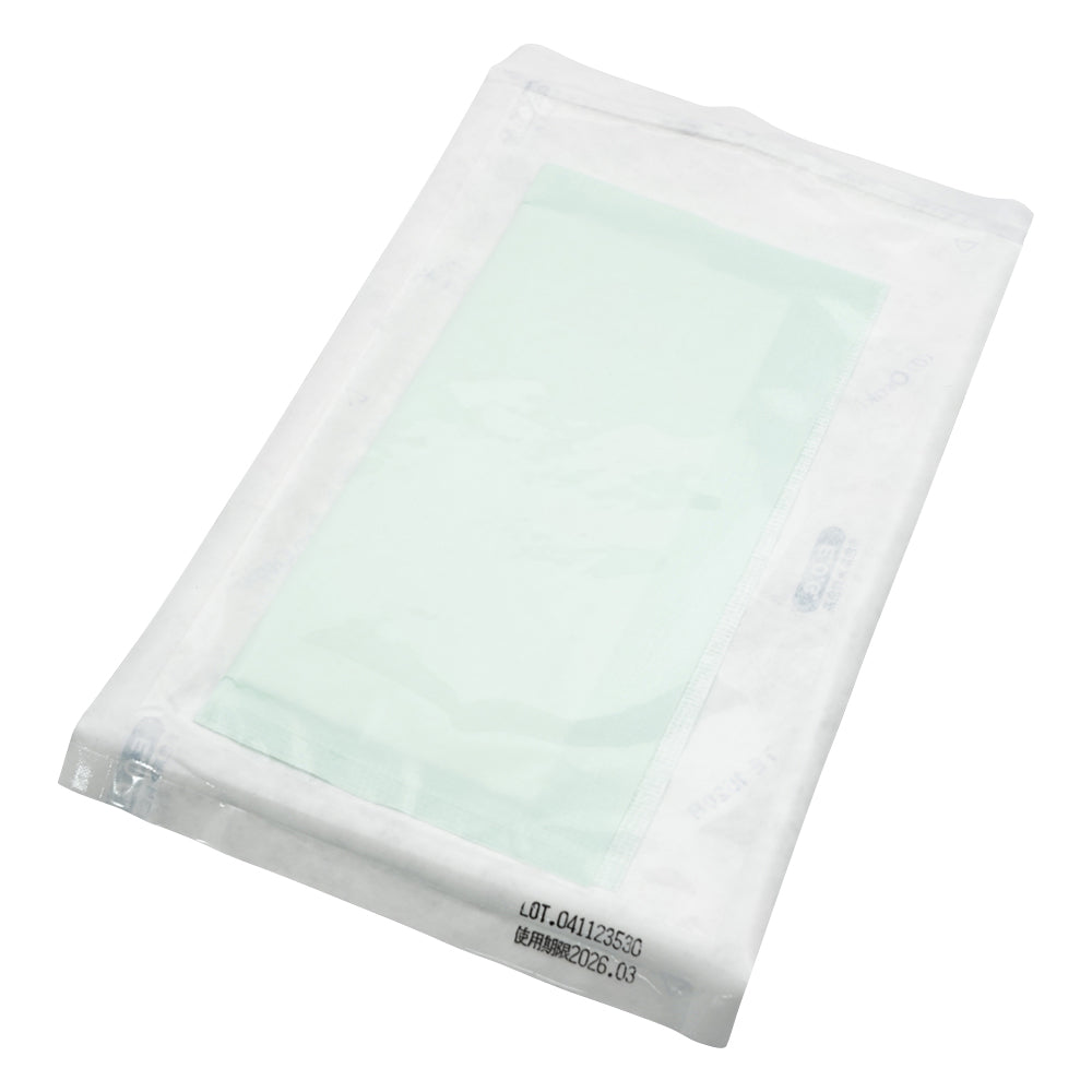 Sand Gauze Type F Sterilized 150 x 150 1 box (1 sheet x 20 bags) SF1515 1 box (1 sheet x 20 bags)