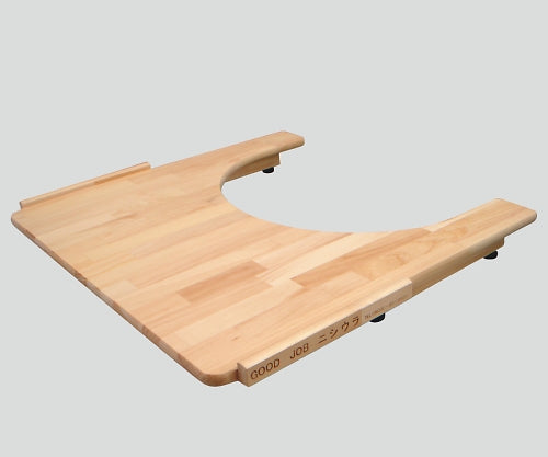 Yokoisho Table (wheelchair-accessible eating and swallowing table) NishiuraT 1 unit