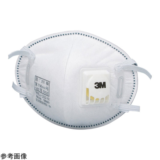 일회용식 방진 마스크 ​​10장/상자 8955J DS2 1상자(10장입)