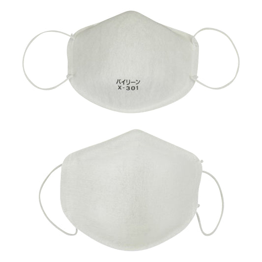 簡易マスク 1箱（20枚入）　X-301 1箱(20枚入)