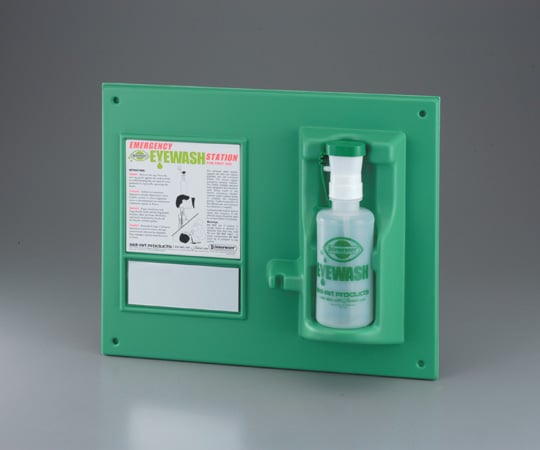 Eyewash wall-mounted type for 0.5L 24865-0000 1 piece