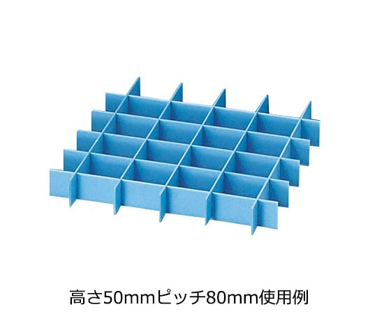 セフティガード　50×80　10枚入　G-58 1箱(10枚入)