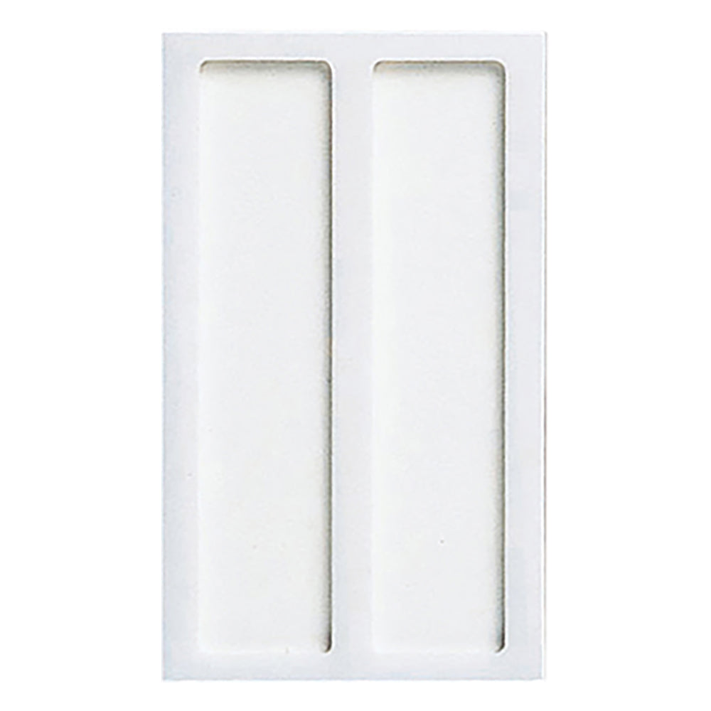 네임케이스 2인용 304020 1개