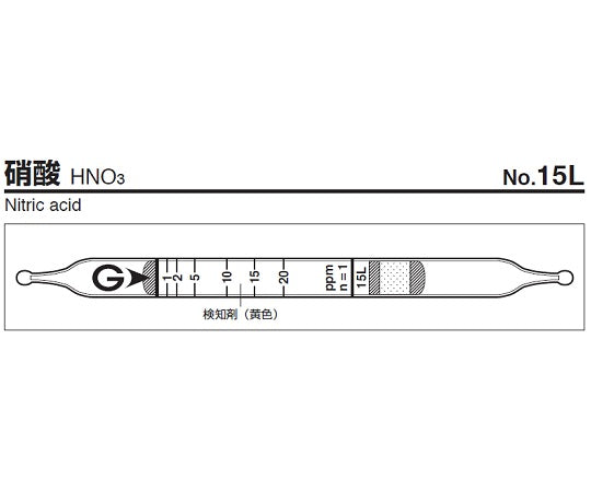Nitric acid gas detector tube 15L 1 box