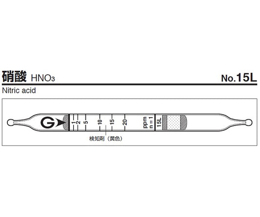 Nitric acid gas detector tube 15L 1 box