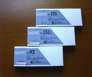 Gas detector tube Carbon monoxide 1LKC 1 box