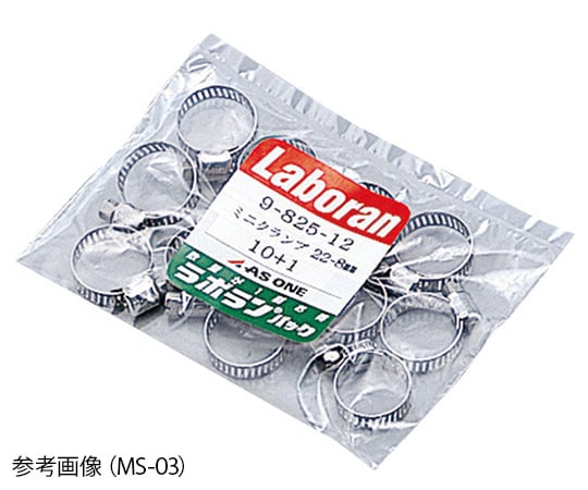 ラボラン® ステンレスホースバンド 幅8mm 1袋（11個入）　MS-08 1袋(11個入)