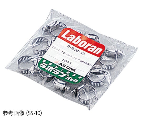 ラボラン® ステンレスホースバンド 幅14mm φ64-40mm 1袋（11個入）　SS-32 1袋(11個入)