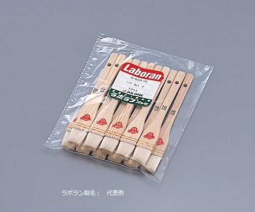 Labolan(R) Brush No.1 Small 11 pieces per bag (11 pieces)