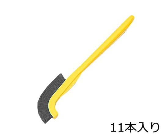 ラボラン(R)作業用ブラシ　黄　豚毛　11本入　J-P 1袋(11本入)