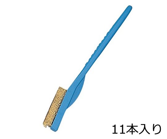 Labolan(R) Work Brush, Blue, Brass, Pack of 11, AB, 1 bag (11 pieces)
