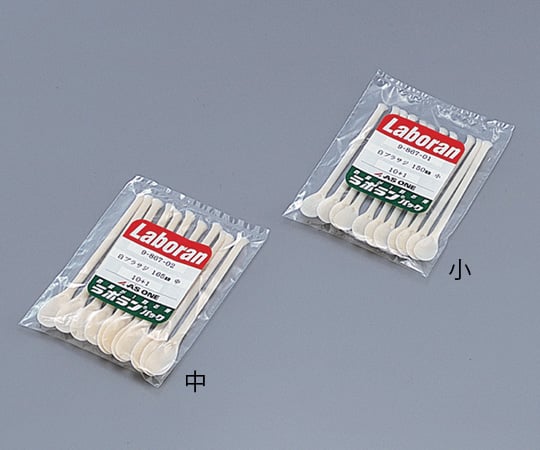 ラボラン白プラサジ　10＋1コ入 小 1袋(11本入)