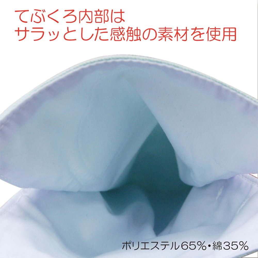 フドーてぶくろNo.1 L グリーン 2枚入　105794 1双(2枚入)