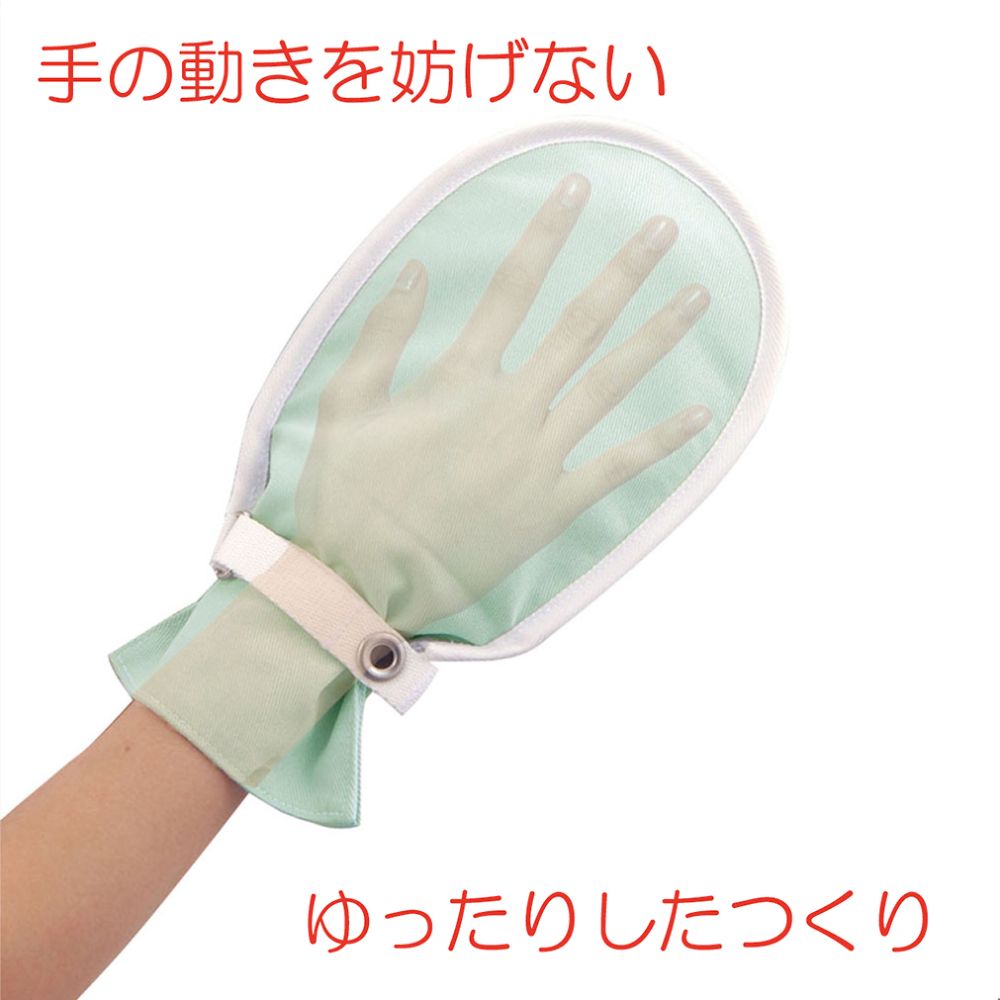 フドーてぶくろNo.1 L グリーン 2枚入　105794 1双(2枚入)