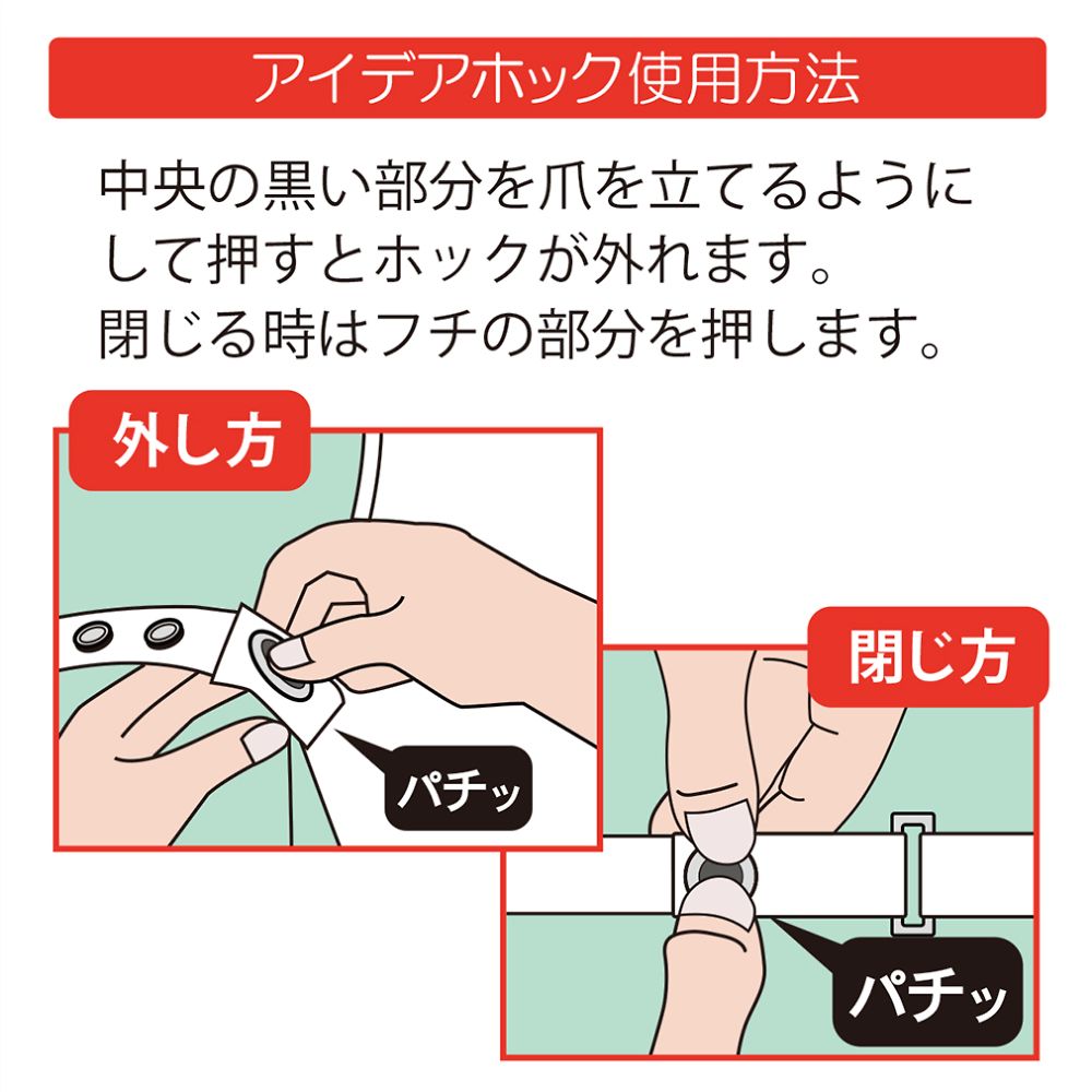 フドーてぶくろNo.1 L グリーン 2枚入　105794 1双(2枚入)