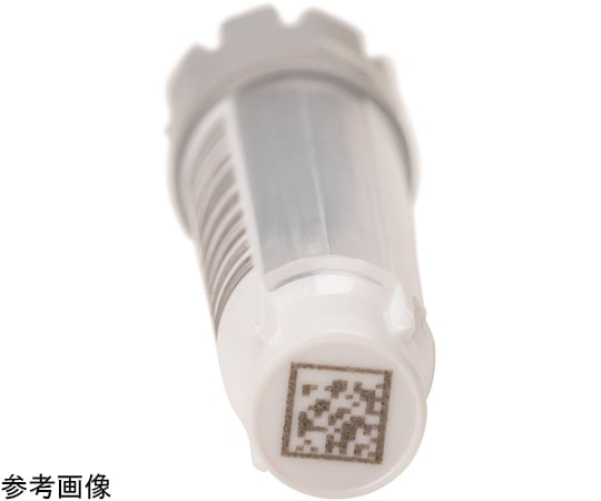 2D 바코드 부착 크라이오 튜브 Hybrid External thread 1.40mL 랙입 W00 타입(측면 백색면 첨부) 1 세트(96개×10 랙입) MP52765-Y20 1 세트(96개×10 랙입)