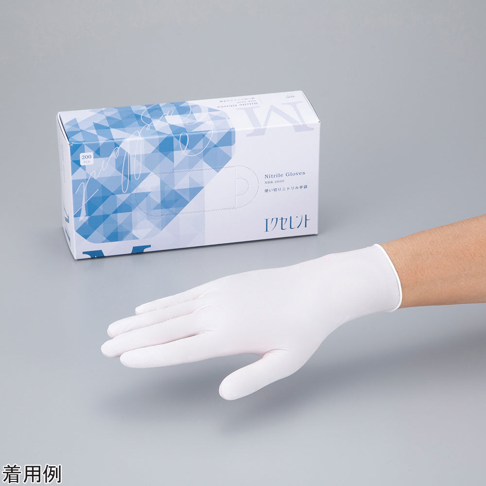 Excellent Nitrile Gloves Medium Blue 1 box (200 pieces) NBR-2600 1 box (200 pieces)
