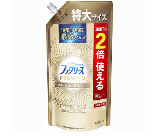 ファブリーズW除菌+消臭 プレミアム 無香料 詰替特大サイズ 640mL 1個