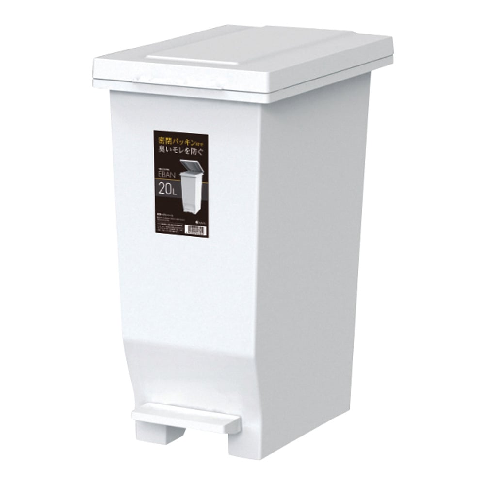 Evan MP Sealed Pedal Pail, White, 20L, 630002, 1 piece