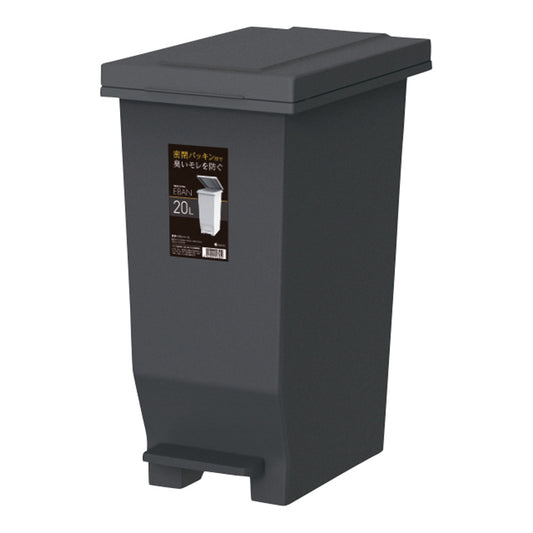 에반 MP 밀폐 페달 페일 블랙 20L 630071 1개