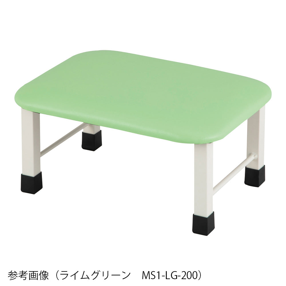 ミニ踏み台　1段　400×300×250mm　ピンク　MS1-PK-250 1台