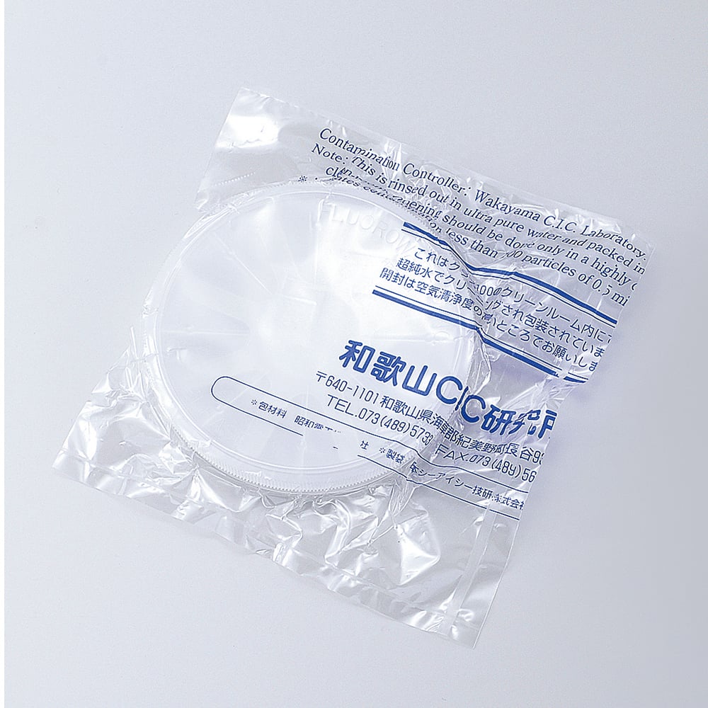 ウェハートレーSCCセット 76.2（3"）mm用　H-22-30 1セット