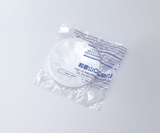 웨이퍼 트레이(PP) SCC 세트 125(4.92")mm용 H-22-50 1식