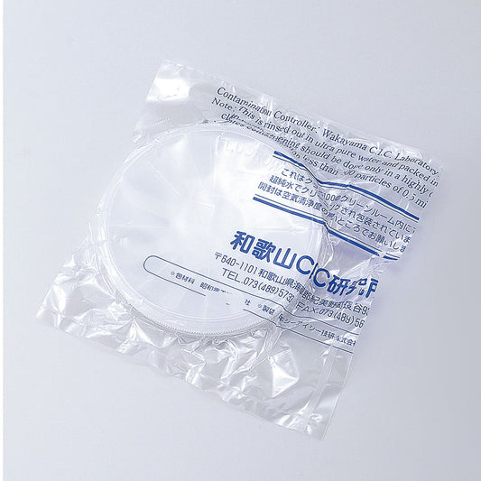 웨이퍼 트레이 SCC 세트 38.1(1.5") mm용 H-22-15 1 세트