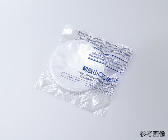 웨이퍼 트레이 SCC 세트 25.4(1")mm용 H-22-10 1식