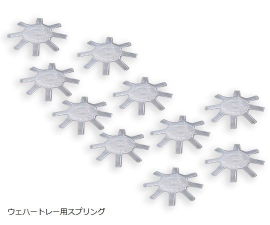 Wafertree Spring for 38.1mm (1.5") H22-152-0615 1pc