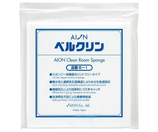 ベルクリン®　DRY　130μm　10枚入　E-1 1袋(10枚入)