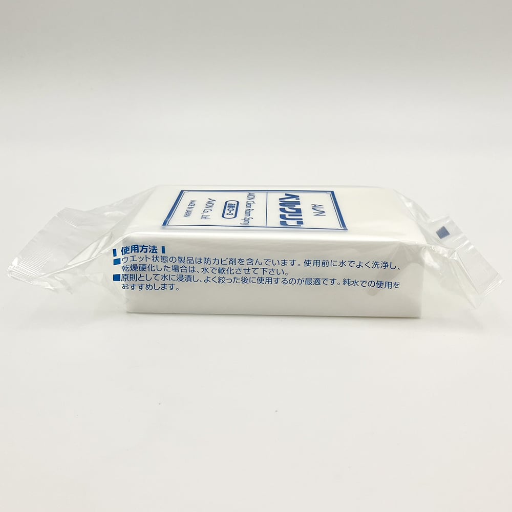 ベルクリン®　WET　80μm　1個入　D-3 1個