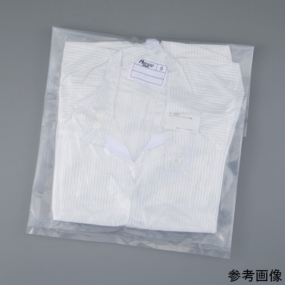 バイオクリーンワンピース（オートクレーブ対応）LL　PP1360 1枚