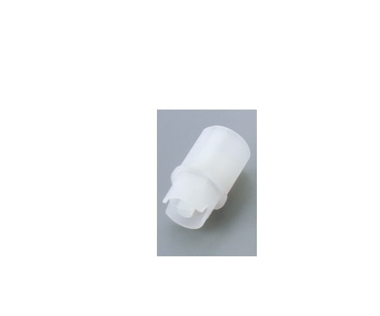 1 Flat Spray Nozzle for Gun