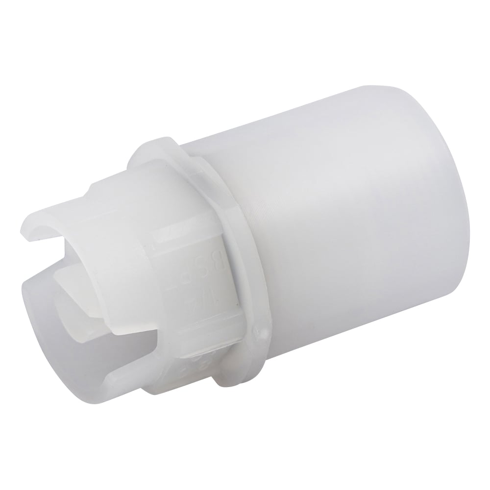 1 Flat Spray Nozzle for Gun