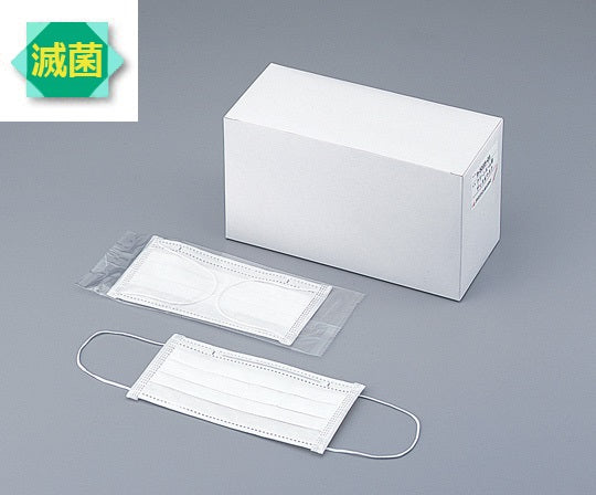 Disposable masks, gamma ray sterilized, 1 box (50 pieces) ST, 1 box (50 pieces)