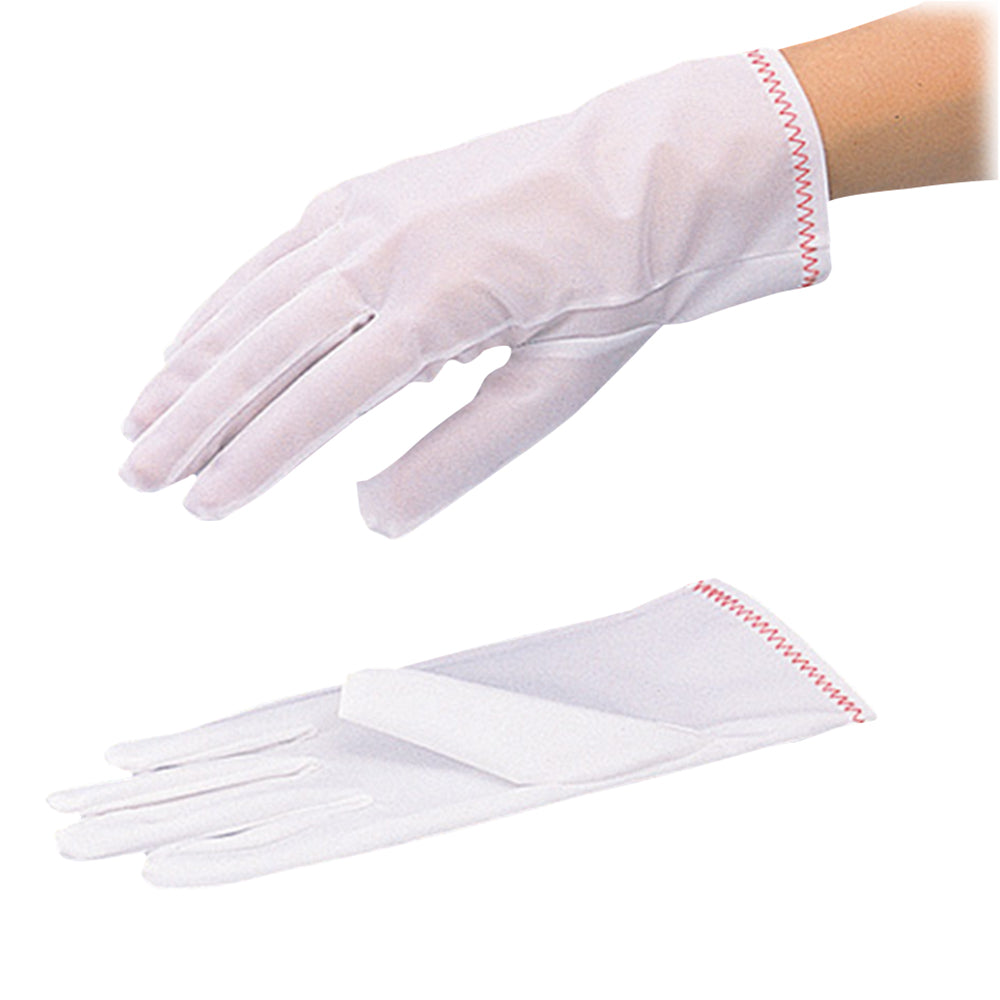Dust-free gloves S 10 pairs 3096 1 bag (10 pairs included)