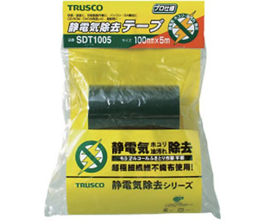 Static electricity removal tape SDT255 1 roll