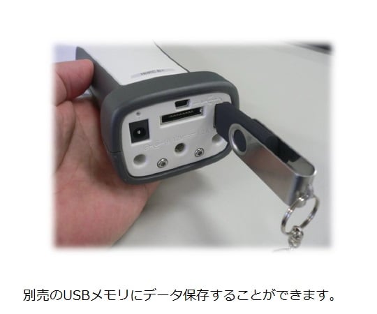 MET ONE（メットワン)　パーティクルカウンター　HHPC2＋ 1台